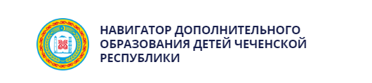 МБОУ "СОШ №3 им. М. Пахаева с.Старые Атаги" - Главная - Урус ...